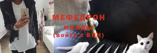 марки nbome Бронницы